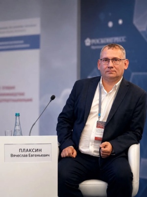 Вячеслав Плаксин