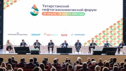 Итоги Татарстанского нефтегазохимического форума и Международной нефтегазохимической выставки «TatOilExpo»