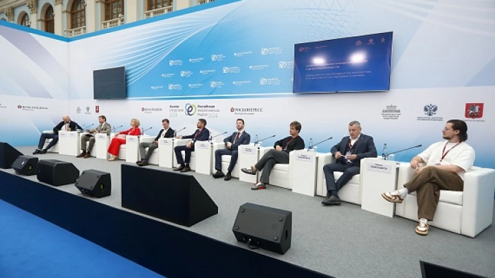 На РЭН-2024 объявили о запуске проекта «Цифровой горизонт» для внедрения инновационных технологий