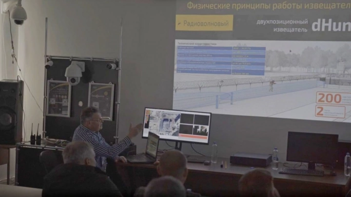 ЮМИРС провела демонстрационные испытания комплексов обнаружения и противодействия БПЛА