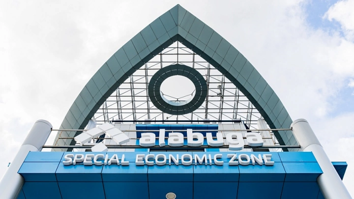 Инфотактика внедрила в ОЭЗ «Алабуга» охранный комплекс на базе ИИ