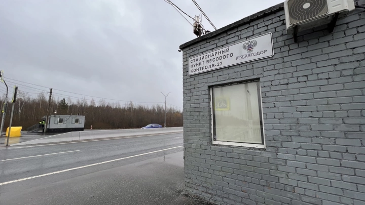 С 1 сентября 2025 года начнет действовать новый порядок прохождения весогабаритного контроля