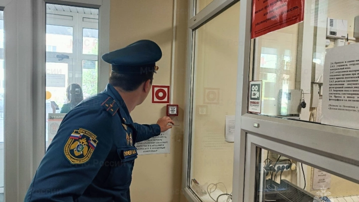 МЧС России утвердило Программу профилактики рисков нарушений лицензионного контроля в области пожарной безопасности на 2025 год