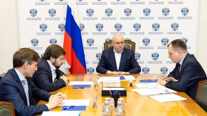 Минэнерго и Росстандарт совместно разрабатывают  стандарты для ТЭК