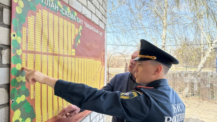 В Положение о федеральном государственном пожарном надзоре внесут изменения
