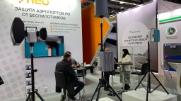 На выставке НАИС 2025 представили комплекс Kaspersky Antidrone