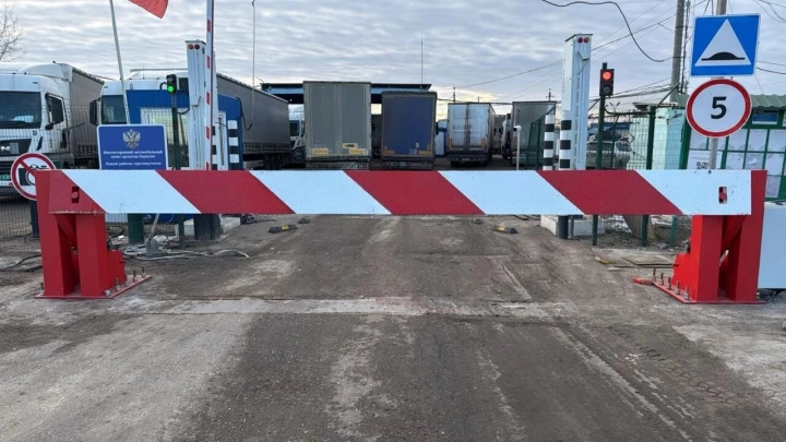 45,4 млн рублей потратит ФГКУ «Росгранстрой» на обслуживание комплексных систем безопасности.