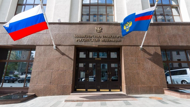 Экс-губернатор Новгородской области назначен заместителем министра транспорта России