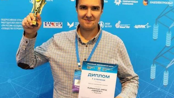 Алексей Будняк: «Заказчик все чаще ищет российскую продукцию»