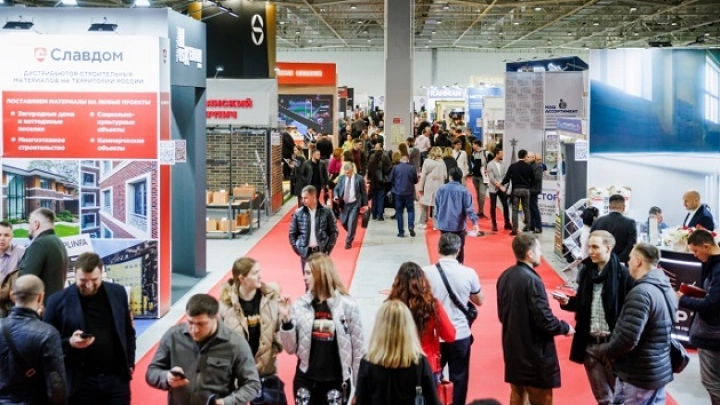 YugBuild 2025 готовится к юбилею: больше участников, новые разделы и события для посетителей