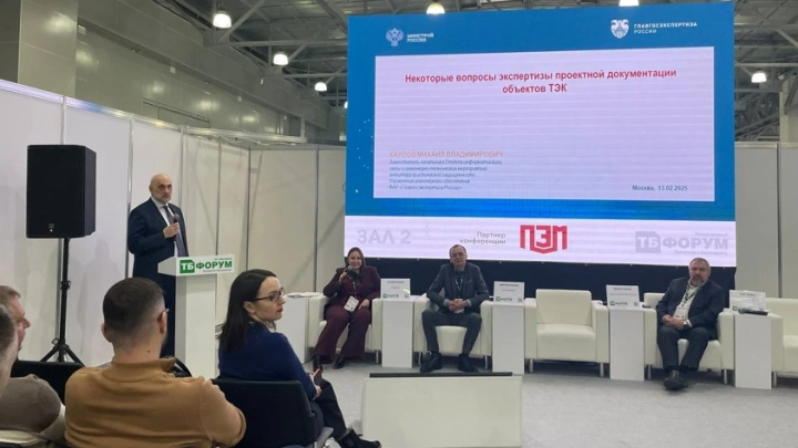 Как на стадии проектирования учесть меры по защите объекта ТЭК от атак беспилотников: специалист Главгосэкспертизы дал рекомендации