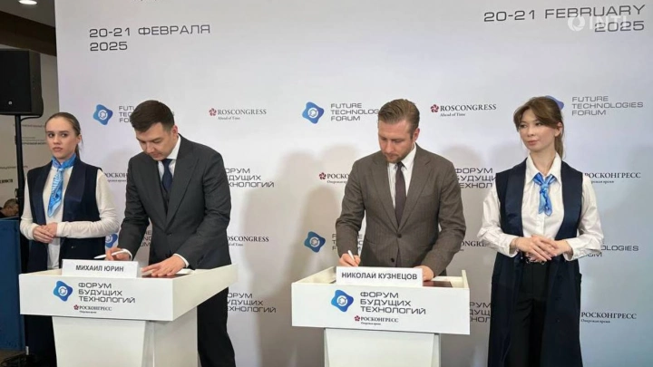 Минпромторг и ИНТИ будут совместно работать над реализацией нацпроекта «Новые материалы и химия»