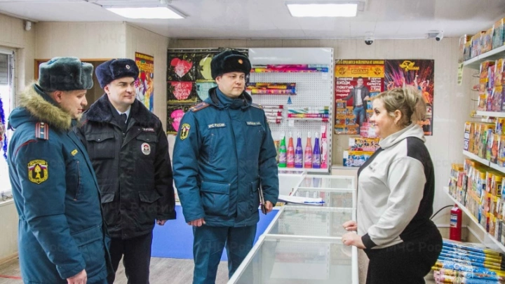 МЧС России дало разъяснения по выбору условий обеспечения пожарной безопасности объекта