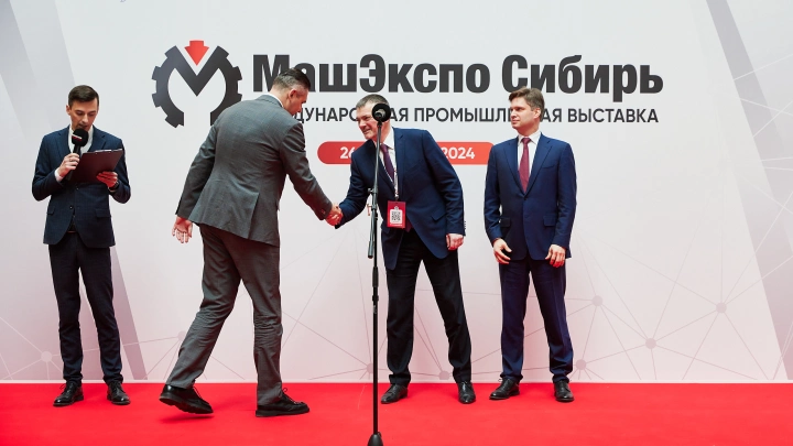 С 3 по 6 марта в Новосибирске пройдет Международная промышленная выставка «МашЭкспо Сибирь-2025»