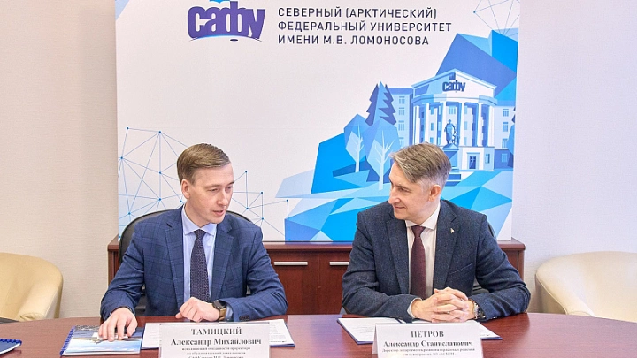 САФУ и АСКОН запускают междисциплинарный проект «Цифровая судоверфь»