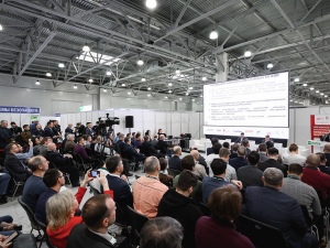 ТБ Форум-2025: новым вызовам — опережающий ответ