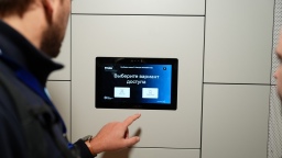 От доступа в офис до бронирования переговорных: Pridex Technology представила комплексное биометрическое решение для рабочих пространств