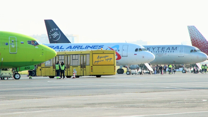 Аэропорт Омска оснастят портативным детектором паров и следов взрывчатых веществ