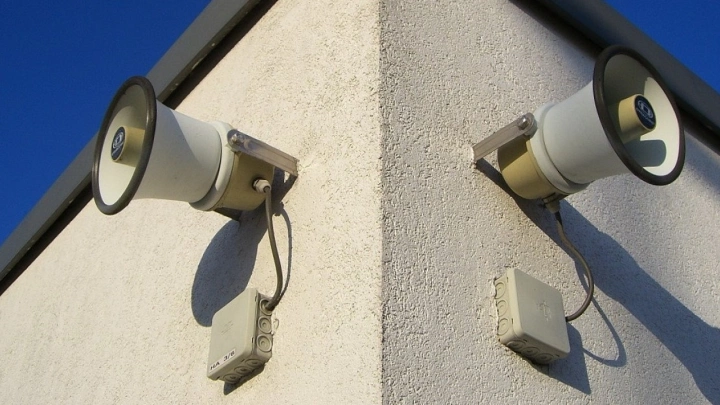 В двух районах Орловской области установят технические средства для системы оповещения населения о ЧС