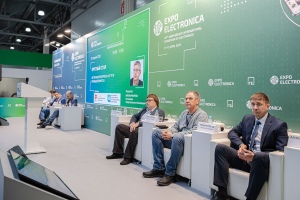 EXPOELECTRONICA и EXPOCIFRA
