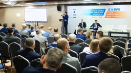 Отзывы о конференции транспортной безопасности в Казани