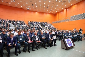 Пожарная безопасность