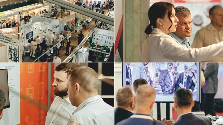 Белорусская выставка-форум «Центр безопасности. 2025»