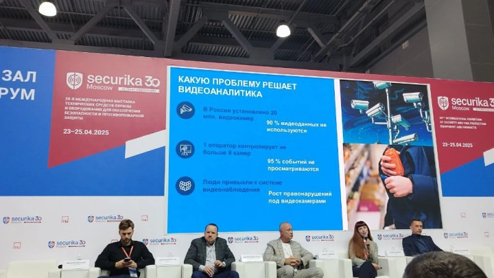 Как интеллектуальное  видеонаблюдение помогает увеличить продажи и снизить издержки сетевого ритейла