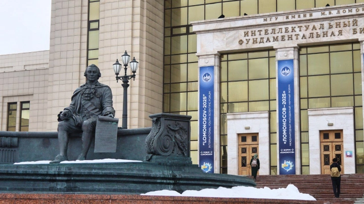 348,4 млн выделило МГУ имени М.В. Ломоносова на обеспечение инженерно-технической укрепленности учебного корпуса «Шуваловский» 348,4 млн выделило МГУ имени М.В. Ломоносова на обеспечение инженерно-технической укрепленности учебного корпуса «Шуваловский»