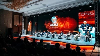 Astana Mining & Metallurgy 2025
