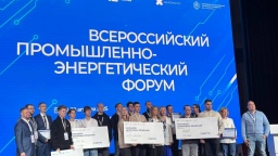 Апрельский этап ПЭФ-2025:цифровая трансформация, технологии и сообщество решений