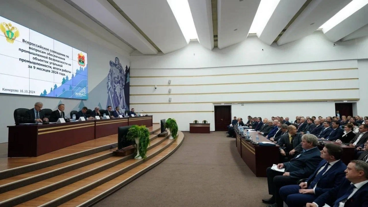 В Ростехнадзоре рассказали, как снизить еженедельные показатели приостановок работ на шахтах В Ростехнадзоре рассказали, как снизить еженедельные показатели приостановок работ на шахтах