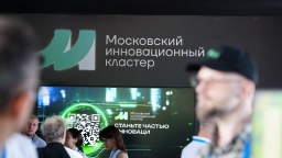 Технологическое лидерство, привлечение инвестиций и искусственный интеллект: чем запомнился первый день Startup Village 2025