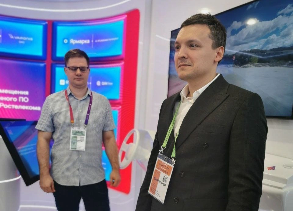 Запущены цифровые маршруты для удаленного партнерства на ЦИПР-2025