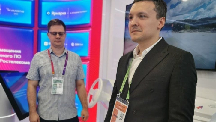 Запущены цифровые маршруты для удаленного партнерства на ЦИПР-2025