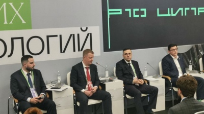 Минпромторг рассчитал рост рынка промышленных данных