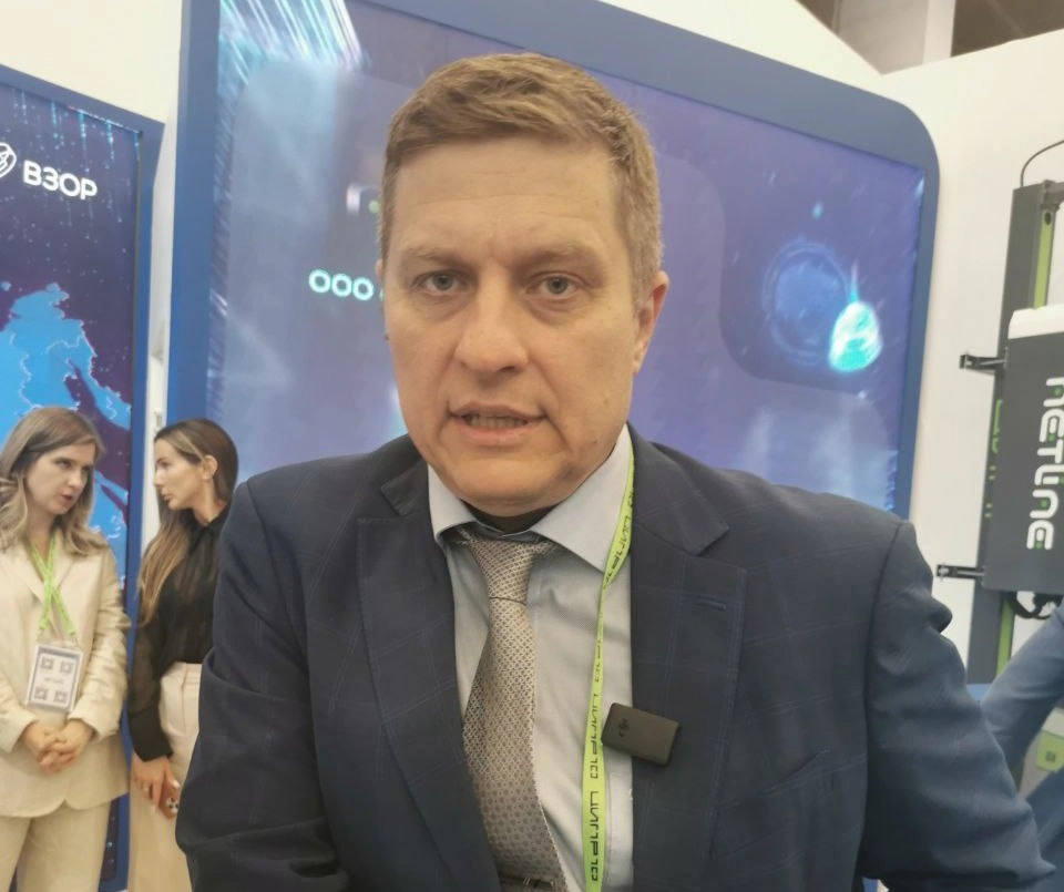 Компания Netvision на ЦИПР 2025 представила программную платформу для безопасности промышленных компаний