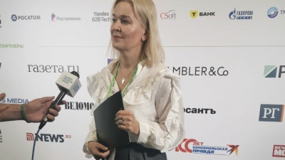 Дистрибьютор ИТ-оборудования OCS представил на ЦИПР итоги исследования «Парки серверов и СХД в российском бизнесе – ключевые тренды 2025 года»