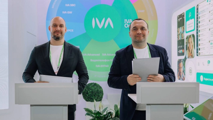 IVA Technologies и VisionLabs объединяют усилия в борьбе с дипфейками IVA Technologies и VisionLabs объединяют усилия в борьбе с дипфейками