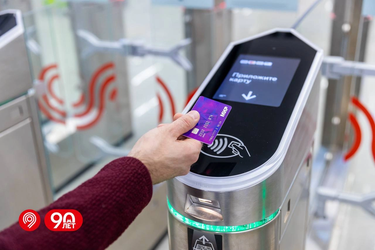 12,5 млрд рублей выделит Московский метрополитен на закупку турникетов: в течение 7 лет в метро обновят платежную инфраструктуру
