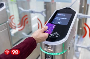 12,5 млрд рублей выделит Московский метрополитен на закупку турникетов: в течение 7 лет в метро обновят платежную инфраструктуру