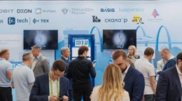 Electronica Expo Kazakhstan