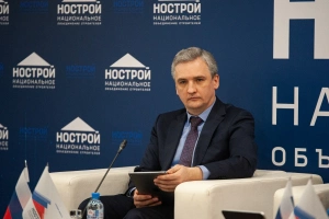 НОСТРОЙ возвел фундамент для импортозамещения в ТИМ