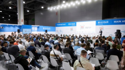 Инженерный форум PROПроект: открытие новых возможностей