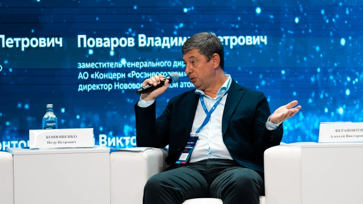 Алексей Ферапонтов: «Новые решения должны быть не менее безопасны, чем традиционные»