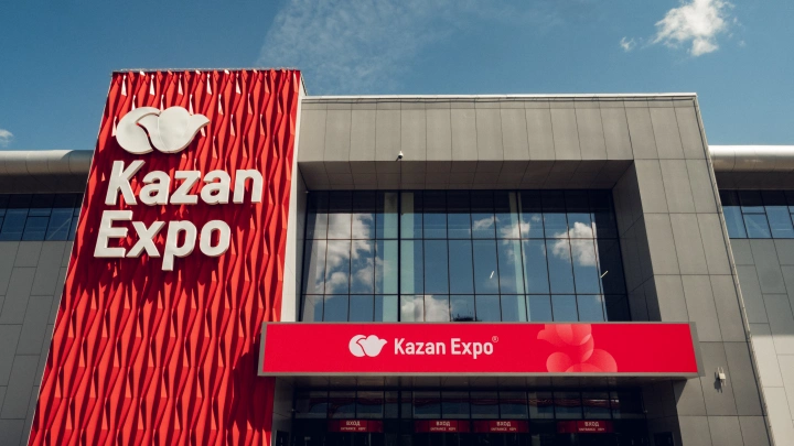 Началась регистрация на Всероссийский форум «Развитие малых городов и исторических поселений»