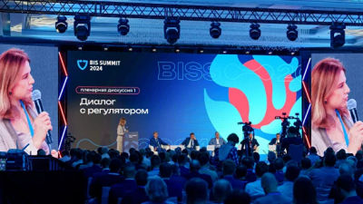BIS Summit 2025