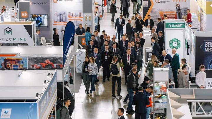 22-24 октября в Екатеринбурге пройдет выставка технологий, оборудования, спецтехники для добычи, обогащения и транспортировки руд и минералов «Рудник»