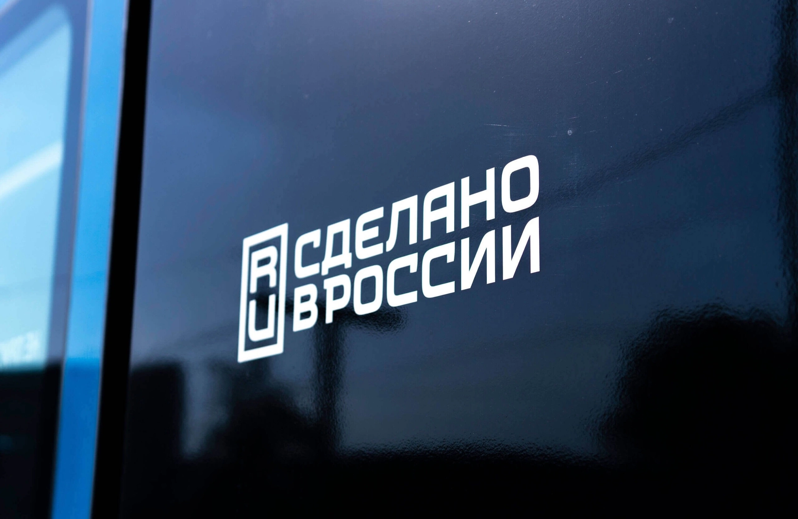 Производителей проверили на зрелость
