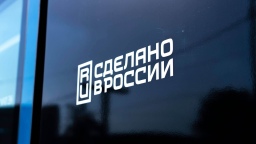 Производителей проверили на зрелость